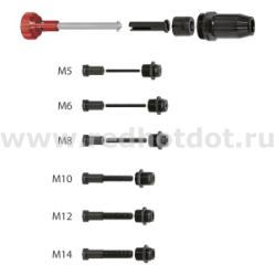 Комплект адаптеров DRAGON для резьбовых вставок M5-M14